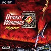 Dynasty Warriors 4 Hyper                            