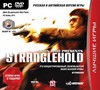  . Stranglehold PC-DVD                            