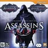Assassin S Creed Director S Cut Edition +  Assassins Creed 2                            
