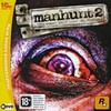 Manhunt 2 [PC, Rus, Jewel]                            