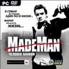 Made Man.   (DVD)                            