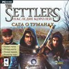 The Settlers.  .    (Add-on, Jewel]                            