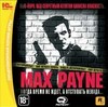 Max Payne                            