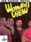 Womens view