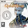 Guild Wars Prophecies (DVD)                            