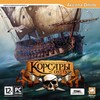  Online: Pirates Of The Burning Sea                            