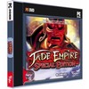 Jade Empire-DVD-Jewel                            