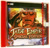 Jade Empire. Special Edition (...) [PC-DVD, Jewel]                            