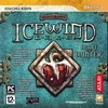 Icewind Dale + Icewind Dale:                               