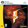 Resident Evil 5 [PC, Jewel, Rus]                            