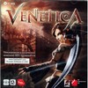 Venetica PC-DVD (Jewel)                            