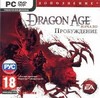 Dragon Age:    [PC, Jewel,  ]                            