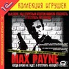 Max Payne [PC, Jewel]                            