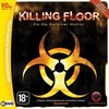 Killing Floor [PC, Jewel]                            