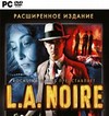 L.A.Noire.   (  3D) [P, Jewel,  ]                            