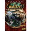 World of Warcraft: Mists of Pandaria () (PC, Jewel,  )                            
