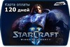 StarCraft II:     (120 ) [PC, Jewel,   ]                            